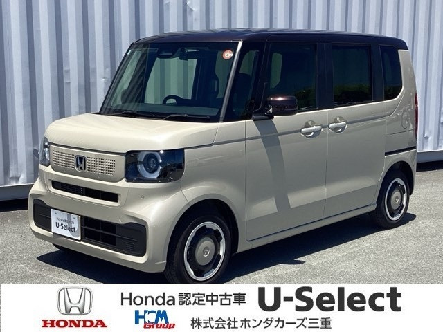 N-BOX ファッションスタイル 2トーン 
