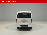 『TOYOTA認定中古車』は「まるごとクリーニング」で綺麗な内外装、「車両検査証」はプロによるチェック、買ってからも安心の「ロングラン保証」、3つの安心安全を標準装備したトヨタのブランドU-Carです