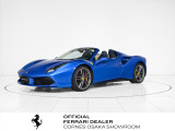 コーンズ大阪ショールームより、Ferrari認定中古車のご紹介です。