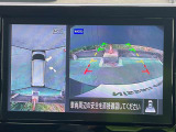上から見下ろしているような視点で周囲が確認できるアラウンドビューモニターです。上から見下らしているような映像によって縦列駐車もラクラク、駐車が苦手な人の強い味方です!