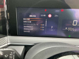 念のためのメーターチェック!よろしくお願いします!!