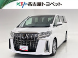 トヨタ アルファード