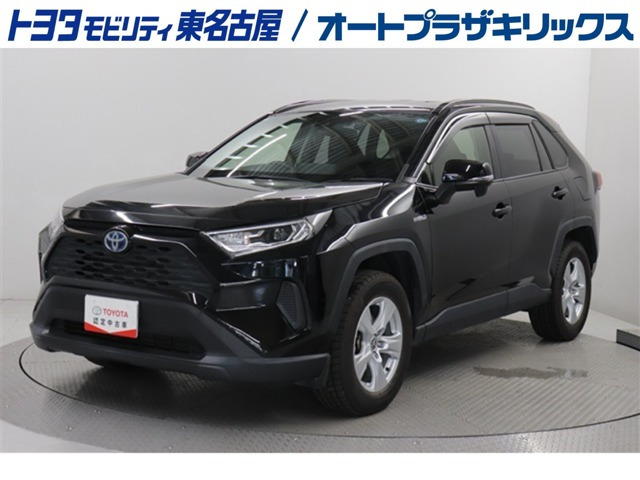 RAV4 2.5 ハイブリッド X