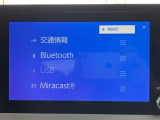 軽自動車〜コンパクトカー・ミニバンまで、格安良質車を取り揃えております!仕入れには自信がありますので、是非お客様の目でお確かめください!