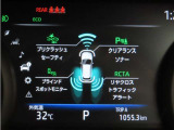 トヨタセーフティセンス(TSS)搭載車両です。
