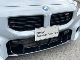 自動車保険も純正のクオリティを。BMWの正規ディーラーのみが取り扱い可能な、BMW専用自動車保険。専任のスタッフが皆様のカーライフを24時間365日サポート致します。