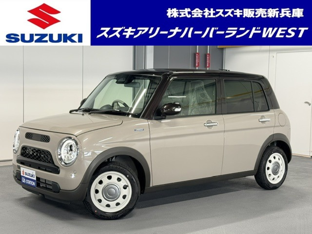 アルトラパン LC ハイブリッド X