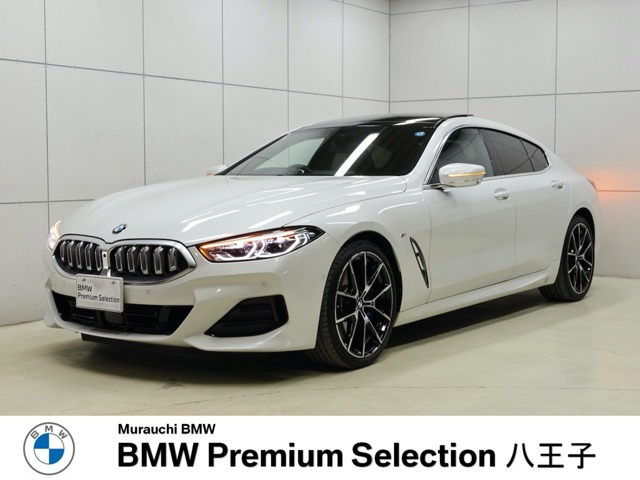 BMW 8シリーズグランクーペ 