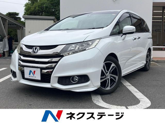 ホンダ オデッセイ 