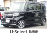 ★営業時間10:00〜18:00【定休日:火/水曜】☆全国どこでも納車可能です!お気軽にお問い合わせください♪