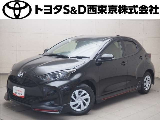 トヨタ ヤリス 