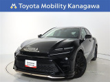 ご安心下さい!当社のプライスには納車整備代(車検整備または法令点検)が含まれての価格です。