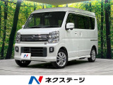 4WD 禁煙車 両側電動スライド 純正ナビ 衝突軽減 シートヒーター