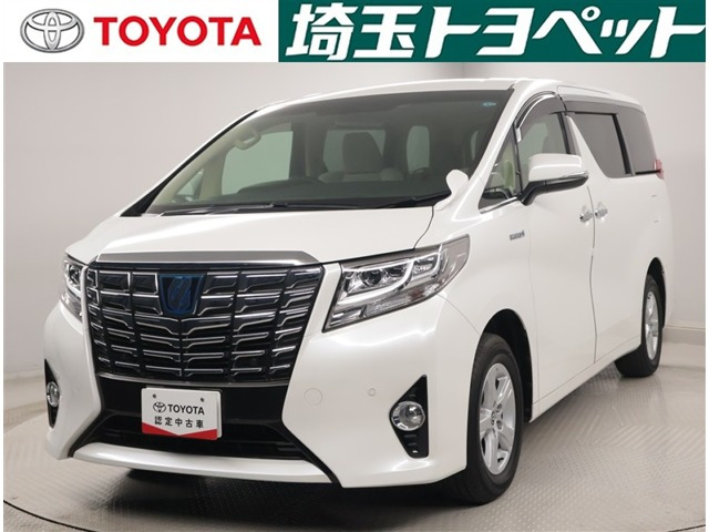 トヨタ アルファード 