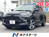トヨタ ライズ