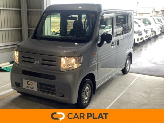 N-VAN G 