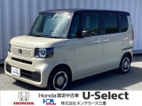 R7年式 NBOX ファッションスタイル 2トーン 入庫しました!!1台限りのお車です!!お問合せお待ちしております!!