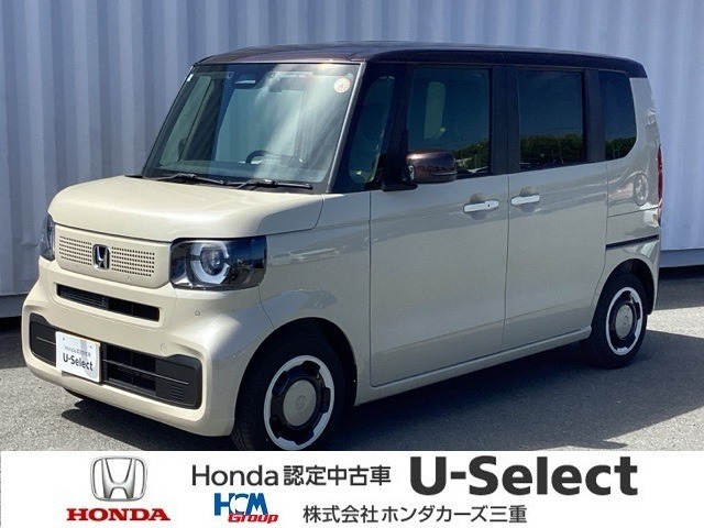 N-BOX ファッションスタイル 2トーン 