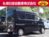NV100クリッパー DX GLパッケージ ハイルーフ 4WD 