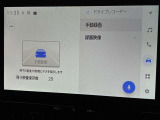 最近付けているユーザーも多いドライブレコーダー。万が一の事故などの証拠づくりに最適です!また、旅先の模様も録画できますので、旅の記憶としても使えます。