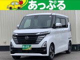 (株)あっぷるは近畿・四国で現在7店舗を展開中!整備工場・専任の整備士も在籍しております!保証も最長5年までございますのでお客様に安心安全のカーライフを提供致します。