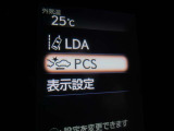 運転支援機能の衝突被害軽減ブレーキ付き♪先進安全機能で、毎日の安心ドライブをサポートします♪