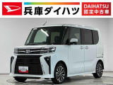 走行無制限1年保証 両側電動スライドドア ワンオーナー 前後コーナーセンサー シートヒーター オートハイビーム LEDヘッドライト オートブレーキホールド スマートキー 15インチ純正アルミホイール