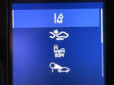 【トヨタセーフティセンス】走行中に前方の車両等を認識し、衝突しそうな時は警報とブレーキで衝突回避と被害軽減をアシスト。より安全にドライブをお楽しみいただけます。