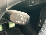 【レーダークルーズコントロール】高速道路での長距離走行が楽に!!自動で速度を保つクルーズコントロールが、衝突軽減システムと連携し、前方の車両を感知して車間を保つように速度調節してくれます!!