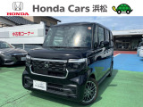 ホンダカーズ浜松磐田北店でございます!この度は当店のN-BOX カスタム GLターボホンダセンシングをご覧いただきまして誠にありがとうございます!