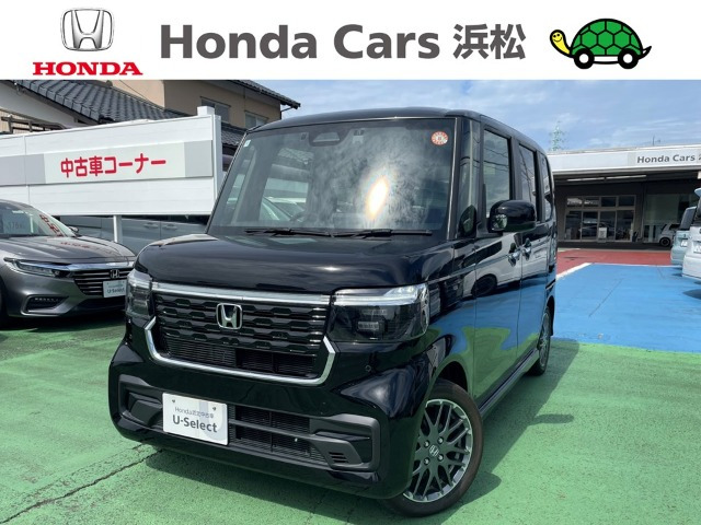 ホンダ N-BOXカスタム 
