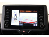 車両を上から見たような映像表示するパノラミックビューモニター付き!