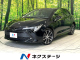 9インチDA バックカメラ 衝突被害軽減システム レークル 禁煙車