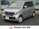 ホンダ N-WGN