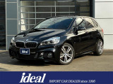 BMW2シリーズアクティブツアラーMスポ入荷しました。