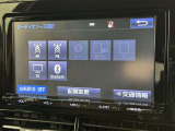 AM/FMラジオ付きです♪