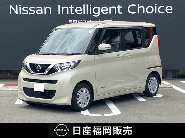 デイズルークス X