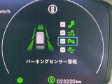 パーキングセンサー付き。