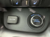 シガーソケット用の充電器が使用可能です!
