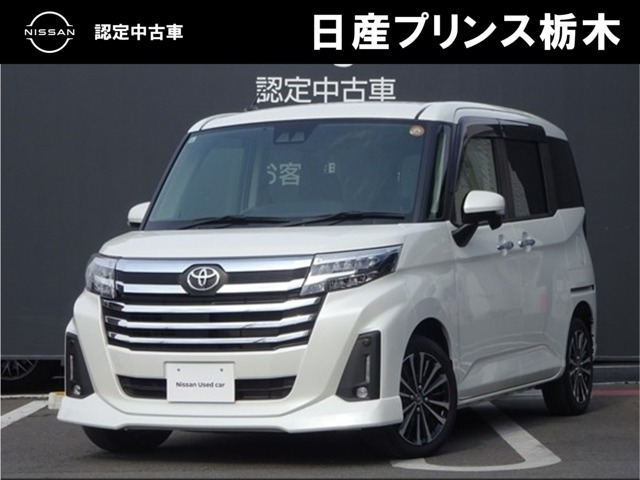 トヨタ ルーミー 