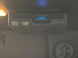 ●ETC車載器(アンテナ分離型音声案内タイプ):お引き渡し時には再セットアップを実施後、お渡しいたします。マイレージ登録に関してもお気軽にスタッフまでお尋ねください。