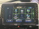 高性能で使いやすい日産純正ナビゲーションです。フルセグTVも鑑賞出来るしBluetooth機能付なのでお手持ちの携帯電話でハンドフリー通話も出来ます。