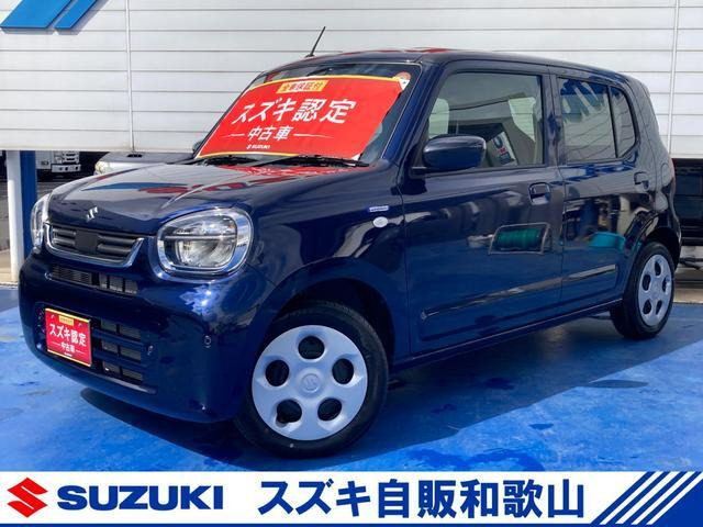 アルト ハイブリッド S LEDヘッドランプ装着車