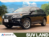 サンルーフ 純正HDDナビ バックカメラ 100V電源 電動リアゲート