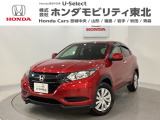 ホンダ ヴェゼル