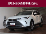 トヨタ ハリアー