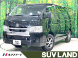 禁煙車 純正ナビ 全周囲カメラ フルセグ セーフティセンス ETC