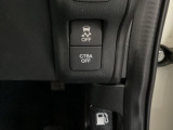 ハンドルの右側には安全装備の、CTBA(シティブレーキアシストシステム)とVSA(ABS+TCS+横滑り抑制)の解除スイッチがついています。