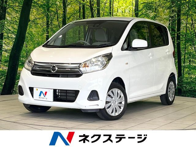 日産 デイズ 
