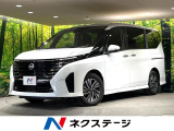 純正12.3型ナビ 全周囲カメラ 両側電動ドア 衝突軽減 プロパイロット